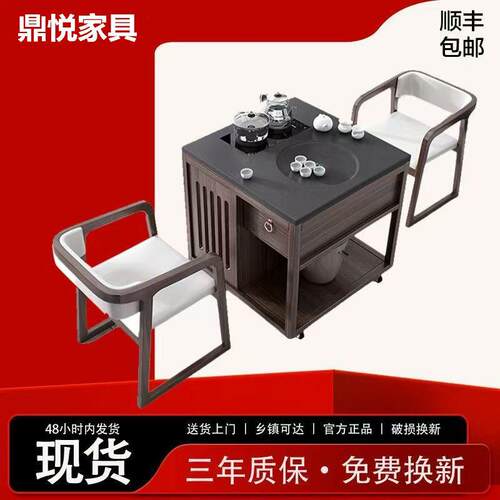 新中式实木可移动茶桌