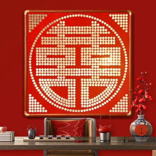 结婚5角硬币囍字相框DIY