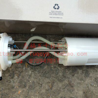 五十铃 汽油泵总成 4ZE3 4ZE4庆铃皮卡 发动机配件
