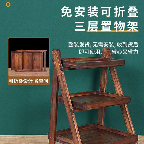柚木折叠置物架免安装浴室卫生间厨房落地木质收纳架家用实木架子