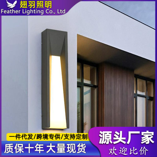现代简约户外防水壁灯长条灯别墅大门口灯室外照明灯花园庭院灯具