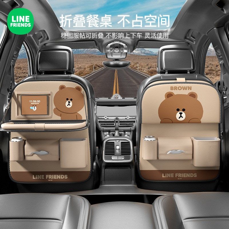 车载椅背收纳挂袋汽车座椅后背小桌板车内后座后排置物架车上神器