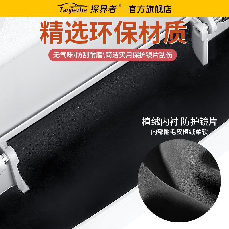 车载眼镜盒汽车遮阳挡板专用改装太阳眼镜墨镜夹架车内通用收纳盒