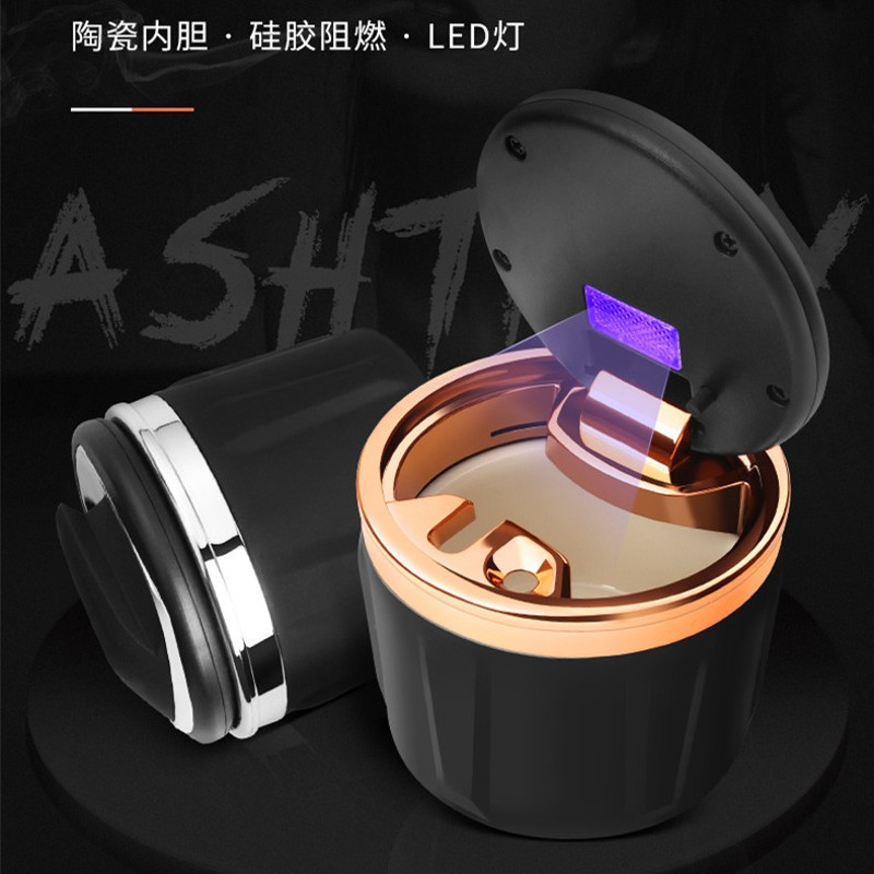 适用于原厂宝马创意烟灰缸带灯新3系5系7M x1x3x5x6x4车载烟灰缸