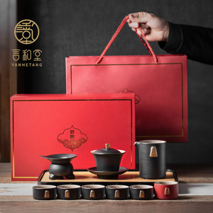 言和堂手工陶瓷盖碗茶具组 简约家用茶具礼盒送礼佳品