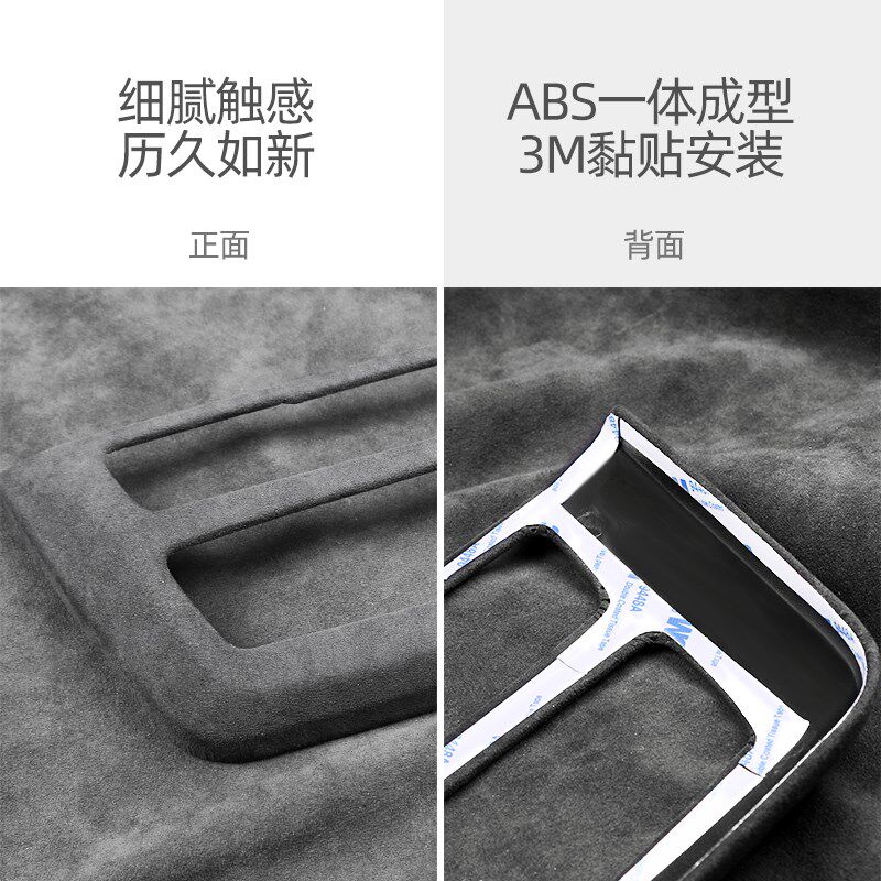 适用宝马3系gt4系改装中控空调CD面板三系320li车内装饰用品配件