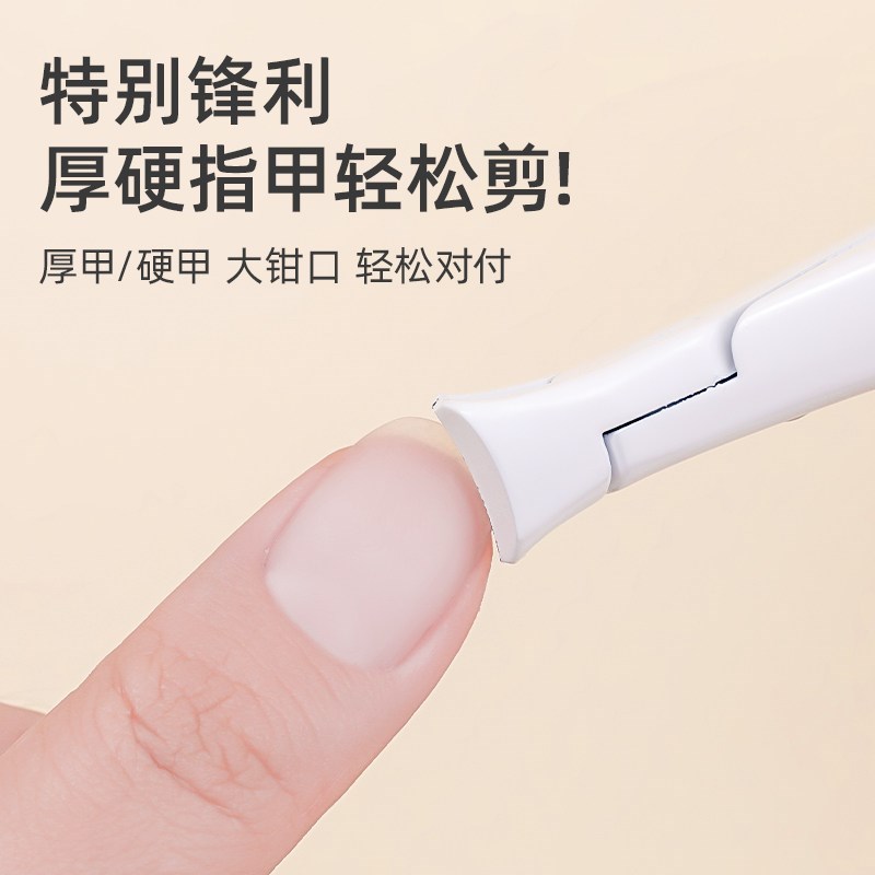 美甲钳美甲店专用工具大口径指甲剪高硬度不锈钢大开口修甲片剪刀图片
