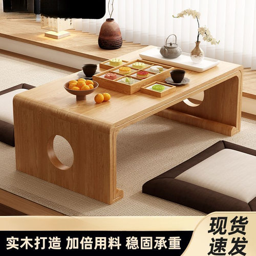 实木榻榻米茶几国学古琴桌