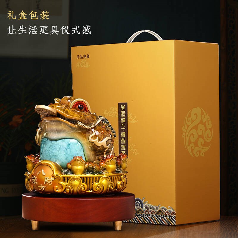 八方来财铜金蟾摆件招财客厅办公室前台店铺收银台装饰品开业礼物