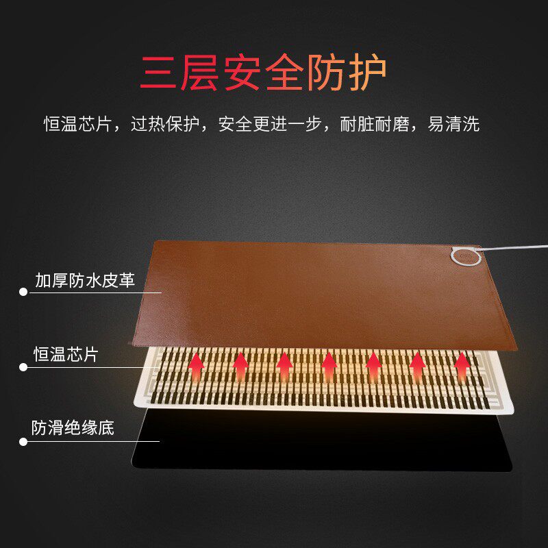 云叶暖桌垫宝办公室超大学生加大桌上暖垫