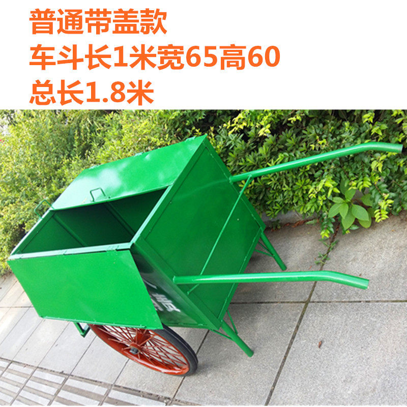 手推不锈钢环卫垃圾车小区环卫街道物业保洁清运垃圾斗车桶垃圾箱