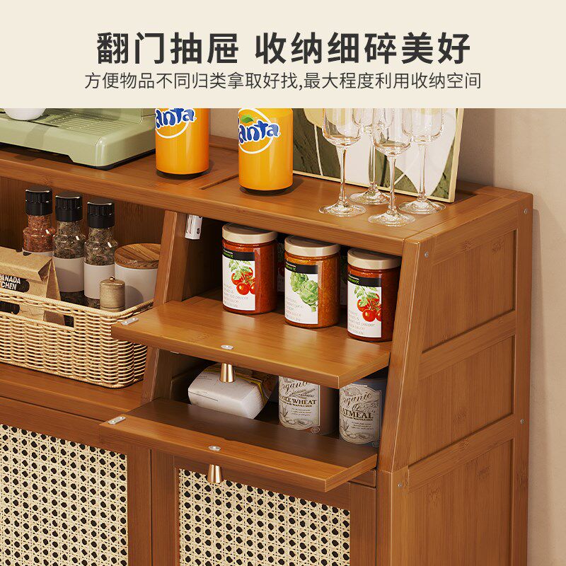 中古风极窄小型餐边柜厨房靠墙收纳一体置物架迷你咖啡机储物柜子