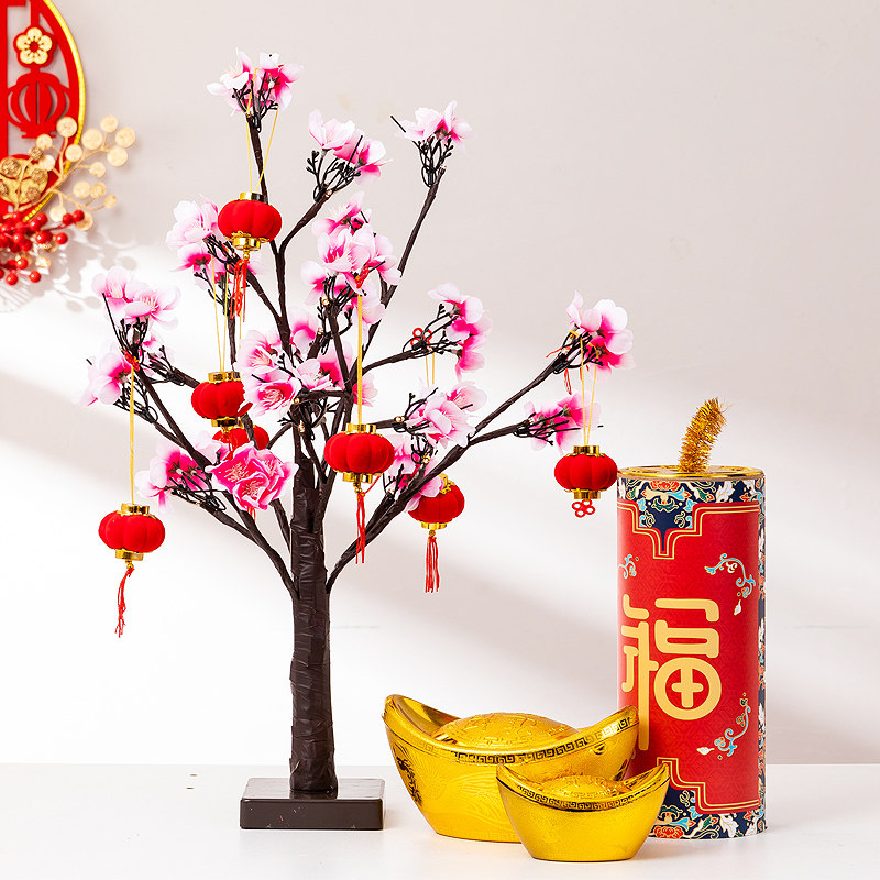 2026新年春节装饰摆饰桃花树发光发财摇钱树兔年店铺桌面开业布置