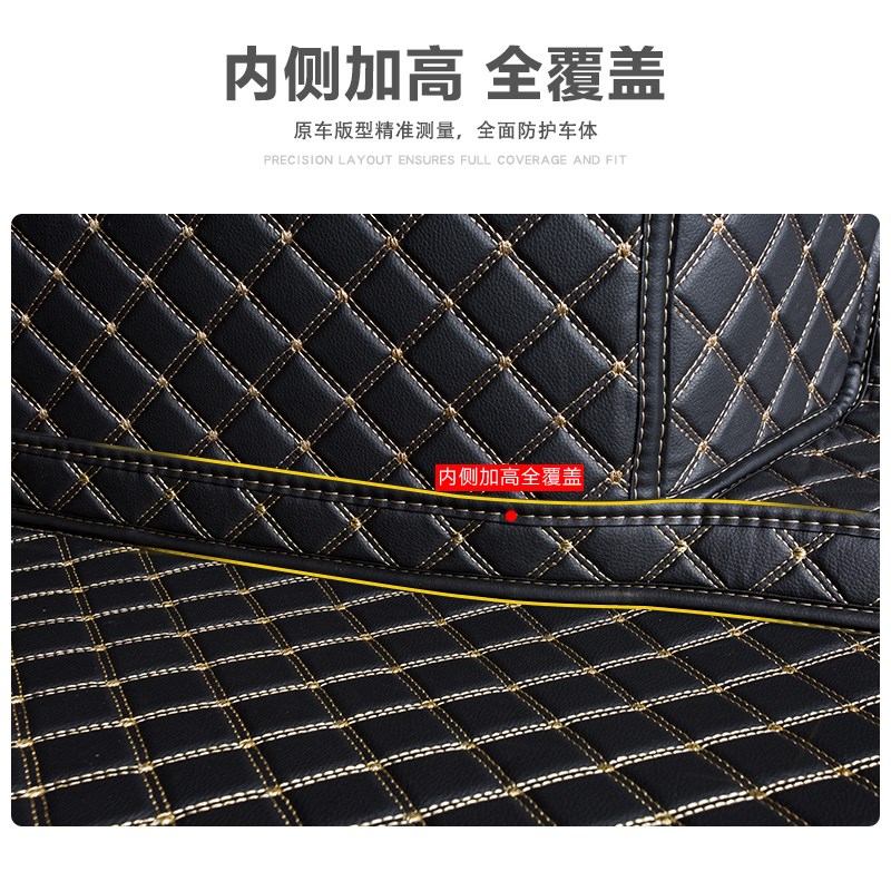 大众宝来后备箱垫 08-2026款全包围汽车尾箱垫26/25新款传奇13/16