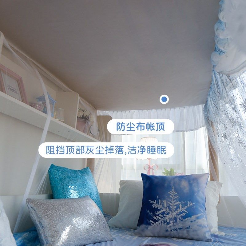 子母床1.2米上下铺梯形双层床女孩1.5m高低儿童床1.35上下床蚊帐
