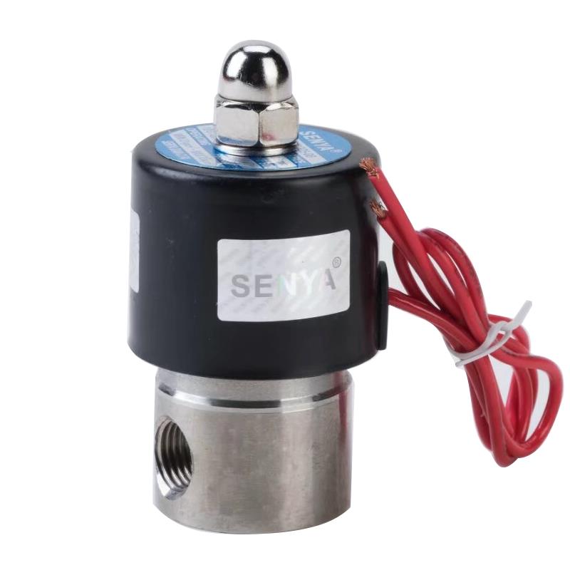 优质304不锈钢电磁阀2W025-08B2分耐高温耐腐蚀电磁阀气阀220V24V