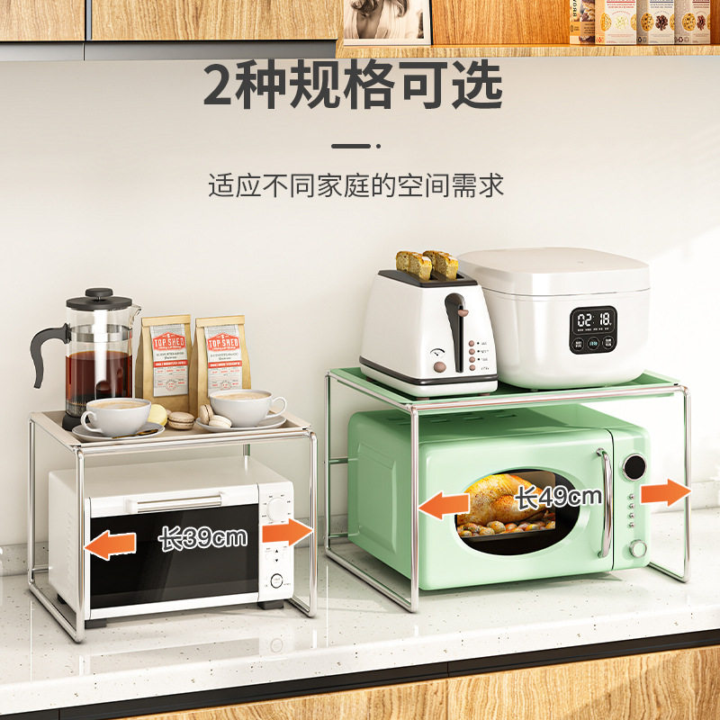 厨房微波炉架子置物架烤箱一体家用置物架台面双层移动托盘收纳架