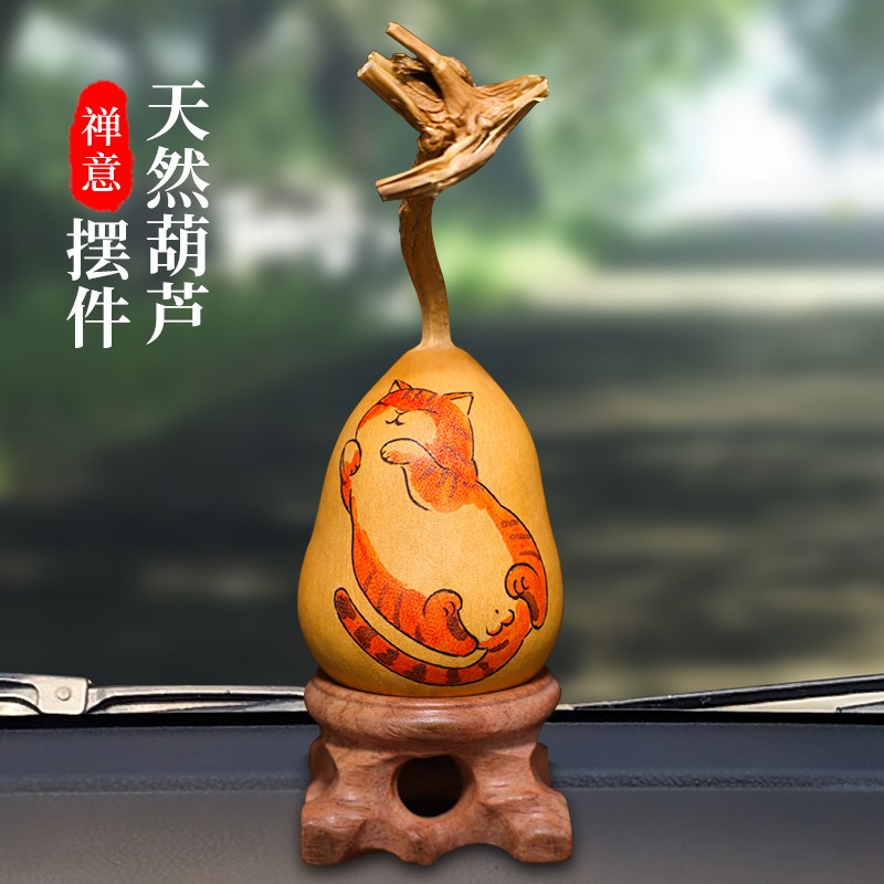 文玩葫芦手把件天然摆件手工趣味李子柒艺术品针刺彩绘小猫咪烟台
