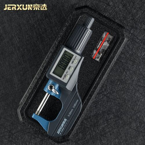 京选数显外径千分尺0-25mm高精度0.001电子螺旋测微器测厚仪卡尺