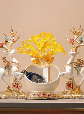 简约客厅入户进门玄关放钥匙收纳招财鹿鞋柜上面摆件乔迁新居礼品