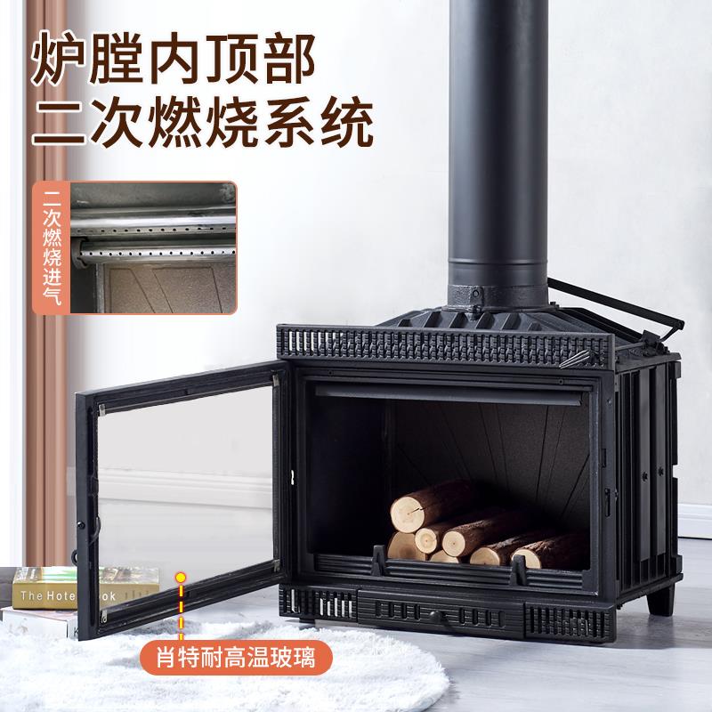 别墅铸铁壁炉家用燃木真火取暖炉客厅装饰嵌入式背景墙烤火柴炉