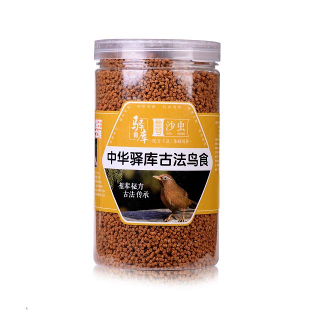 画眉鸟食驿库古法系列叁号沙虫打口料斗专用营养壮膘提性养生料