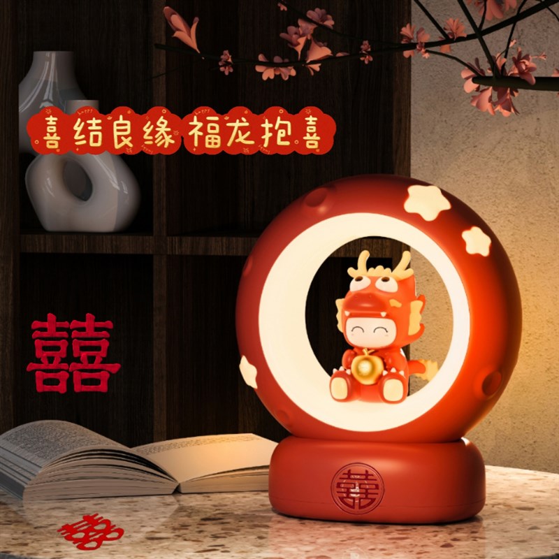 结婚台灯陪嫁长明灯一对大红色喜灯卧室婚房氛围灯实用摆件小夜灯