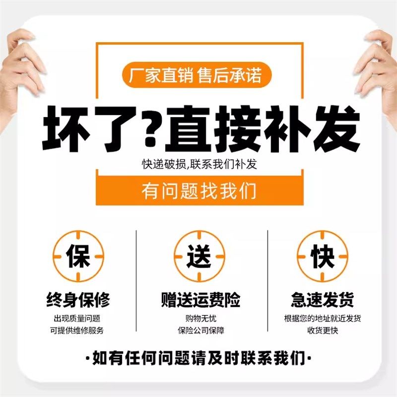 Meilen婴儿电子体重秤新生儿身高测量称重器家用精准充电款宝宝称