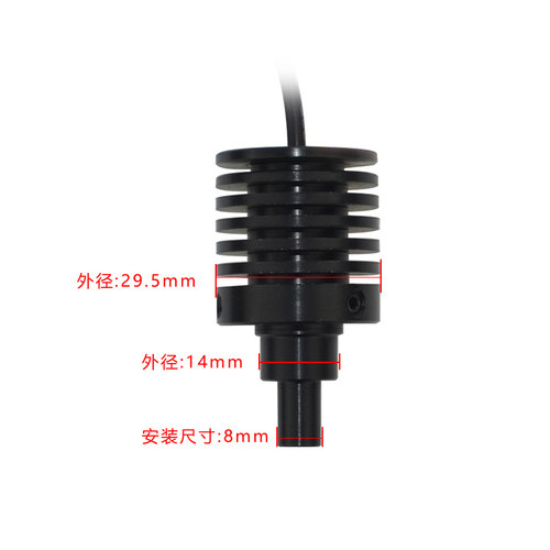 D700同轴光源 显微镜专用LED点光源 同轴LED可调灯光源 聚光光源