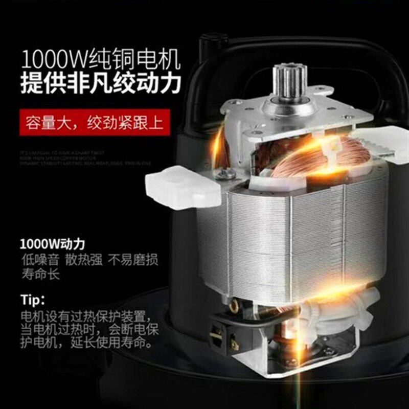 多功能绞肉机电动家用绞肉切菜器绞蒜蓉辣椒酱碎肉宝
