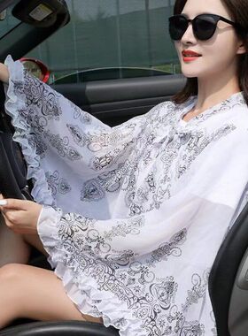 学车开车披肩袖套女款夏