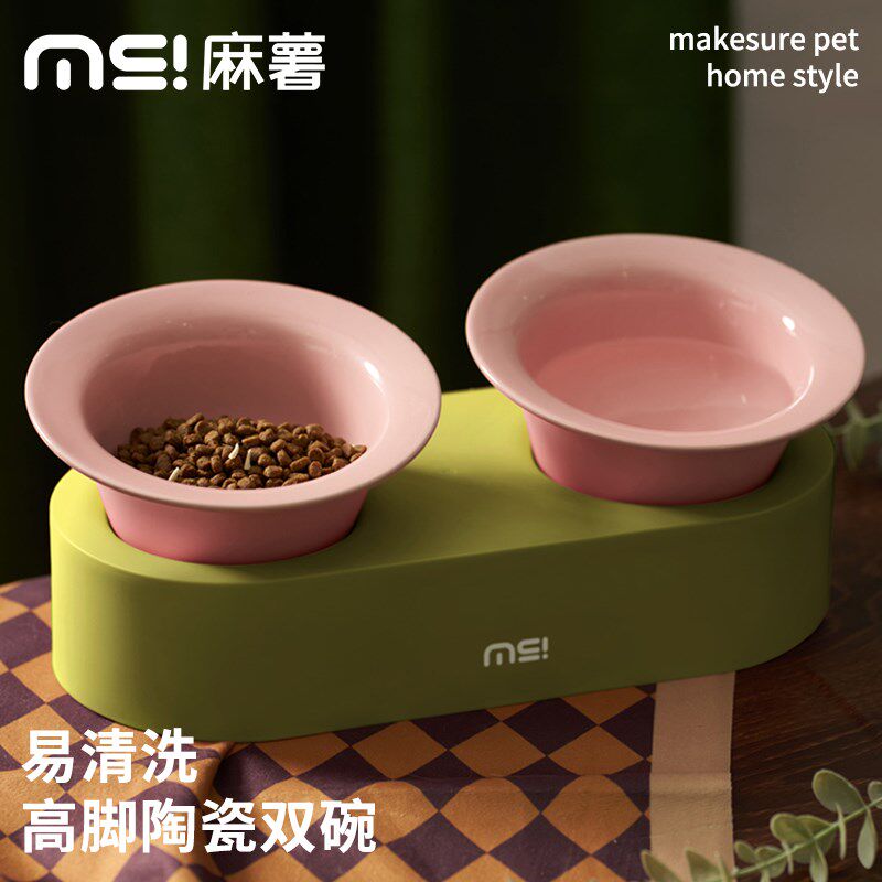 麻薯猫碗陶瓷双碗狗狗食盆高脚喝水碗护颈宠物猫咪吃饭碗粮碗狗碗