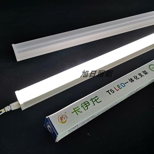T8一体化LED灯管家用节能日光灯条T5超亮1米