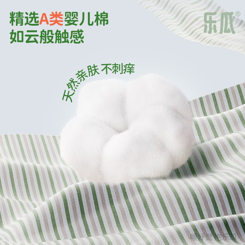 乐瓜皮皮羊驼儿童睡觉抱枕侧睡夹腿宝宝哄睡公仔陪睡玩偶安抚娃娃