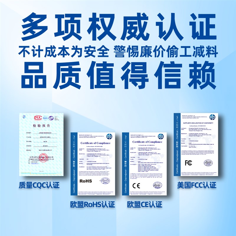 耳鸣缓解仪 EM-24非掩蔽式耳部按摩器 助眠耳鸣调理仪36V以下