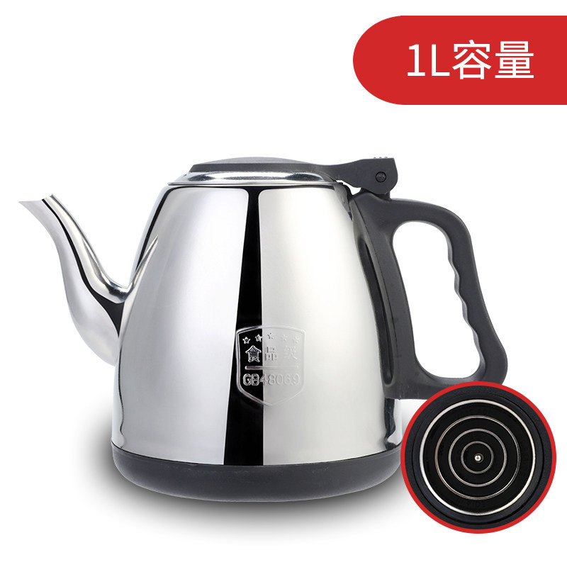 珍视界电茶炉水壶福万千明灶颐源堂消毒锅配件佳禄福烧水电热水壶