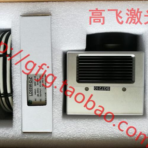 创CO2金振速0激光打标机度HC头0海G7J光纤010S扫描210镜配件