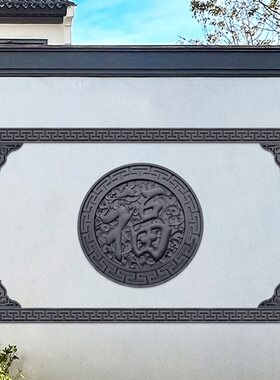 286墙新中式6墙面装饰农村墙仿古门壁浮雕庭院福字影树脂x1021迎