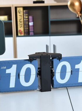 欧式钟表 复古机械自动翻页钟 客厅创意钟 大号座钟挂钟个性时钟