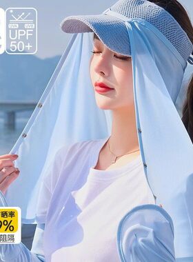 遮阳帽帘子女夏季护颈脖