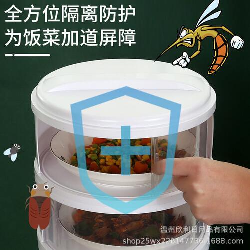 多层家用保温新款防尘加家用盖菜罩盖菜罩现货叠防尘收纳新款