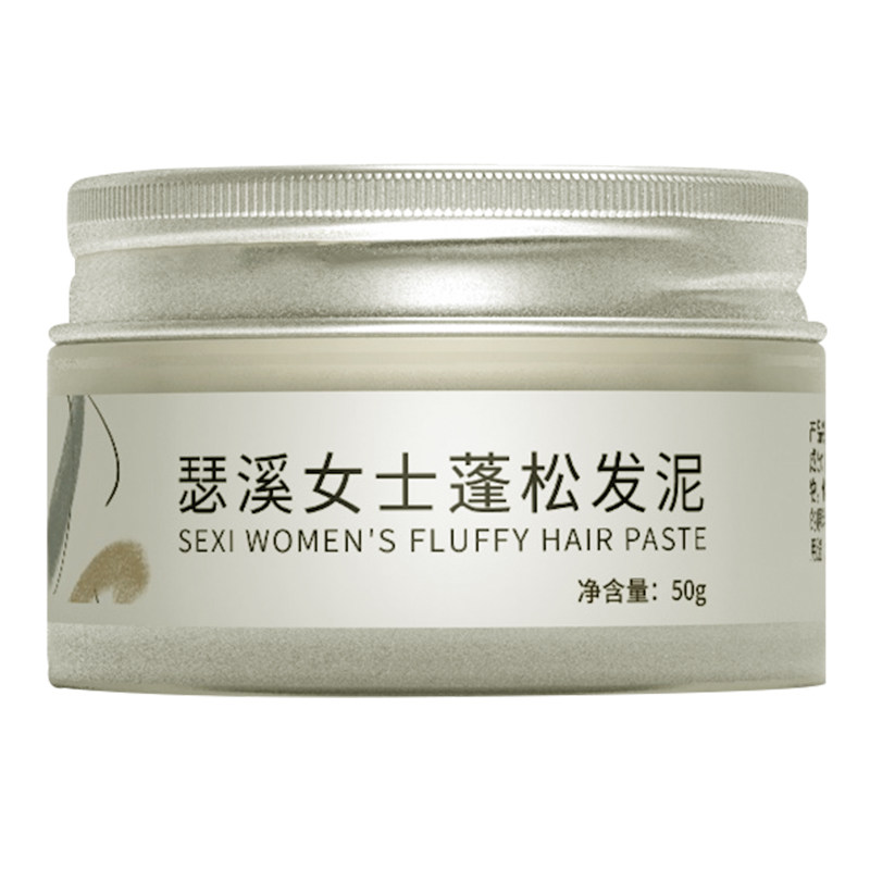 女士发蜡短发专用自然蓬松纹理造型碎发防毛躁持久定型发泥神器