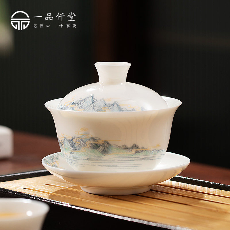 一品仟堂陶瓷盖碗羊脂玉白瓷大号茶杯家用三才茶杯茶碗手工敬茶碗