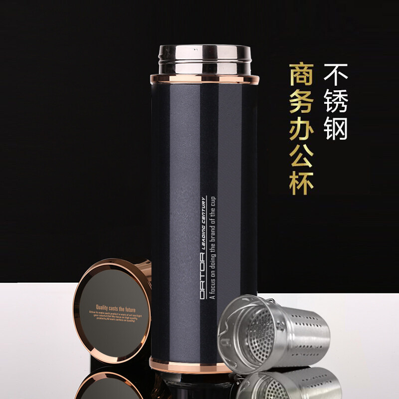 ORTOR英国高档商务保温杯大容量316不锈钢男士水杯高级感茶杯定制