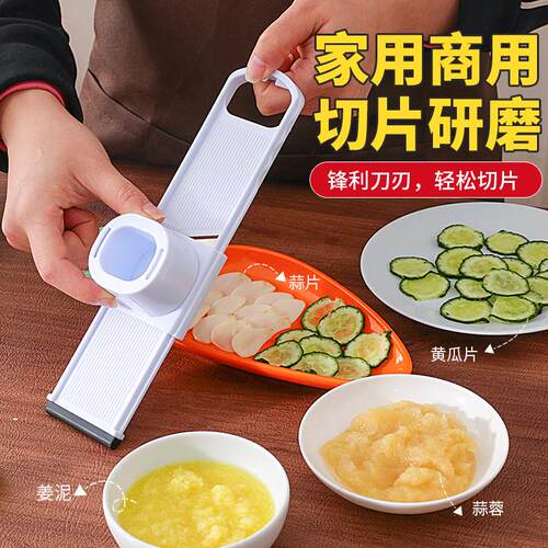 新厨仕蒜片切片器青瓜切片机手动研磨器磨姜蒜蓉蒜泥多功能切菜器