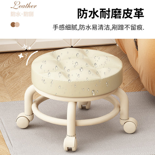 滑轮矮凳带轮万向轮小凳子带娃神器儿童滑轮凳多功能美缝圆凳软坐
