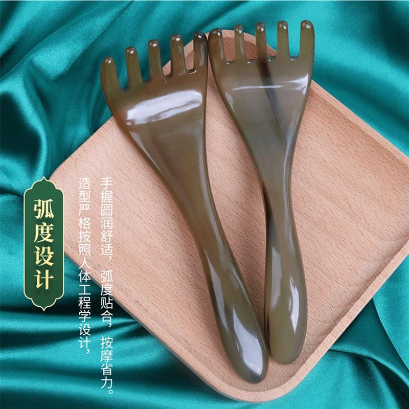 匠心水牛角五爪按摩梳五齿头部经络头疗梳肩颈椎刮痧板拨筋点穴棒
