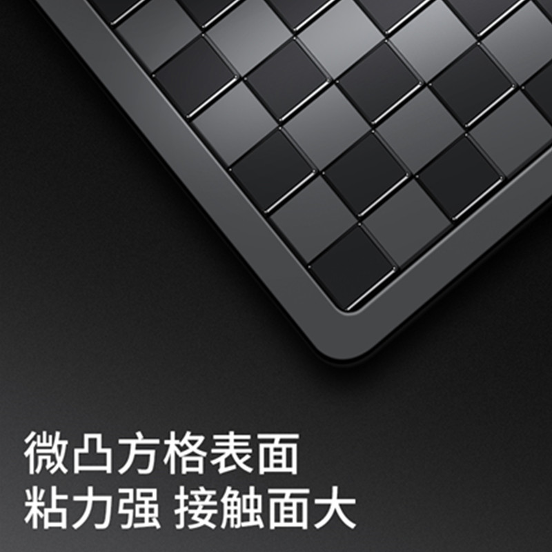 车内防滑垫汽车仪表台置物垫前台饰品摆件手机防滑垫车载车上用品图片