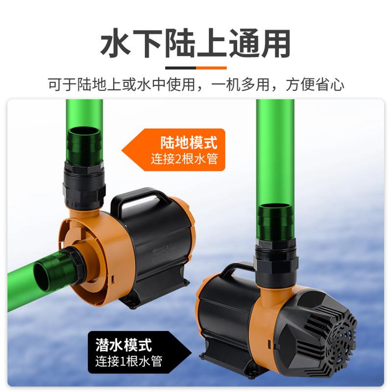 日生水泵鱼缸变频循环污水泵水族箱舱低泵鱼池喷机械用泵过滤水泵