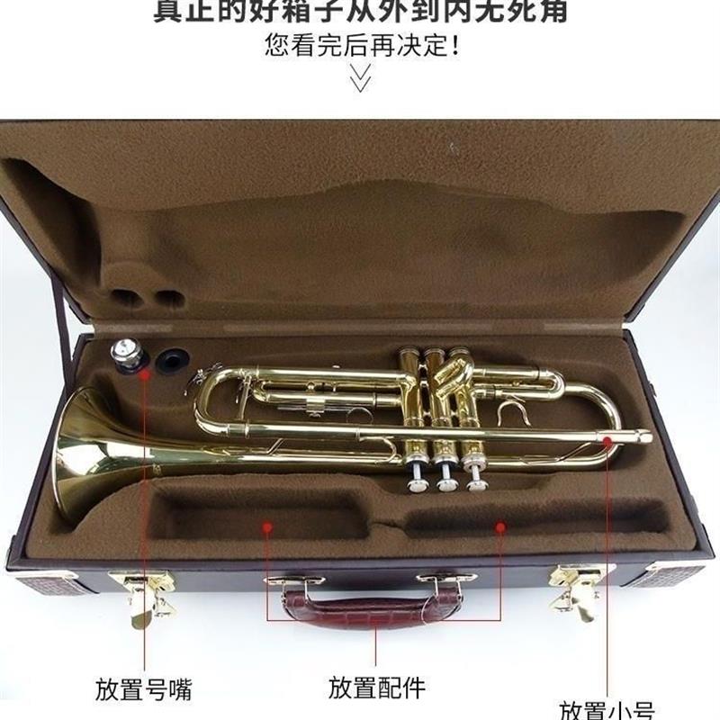 通用萨克斯小号单簧管乐器箱包/便携式随行手提乐器箱包小号箱子